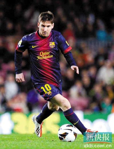 国家德比 国家德比