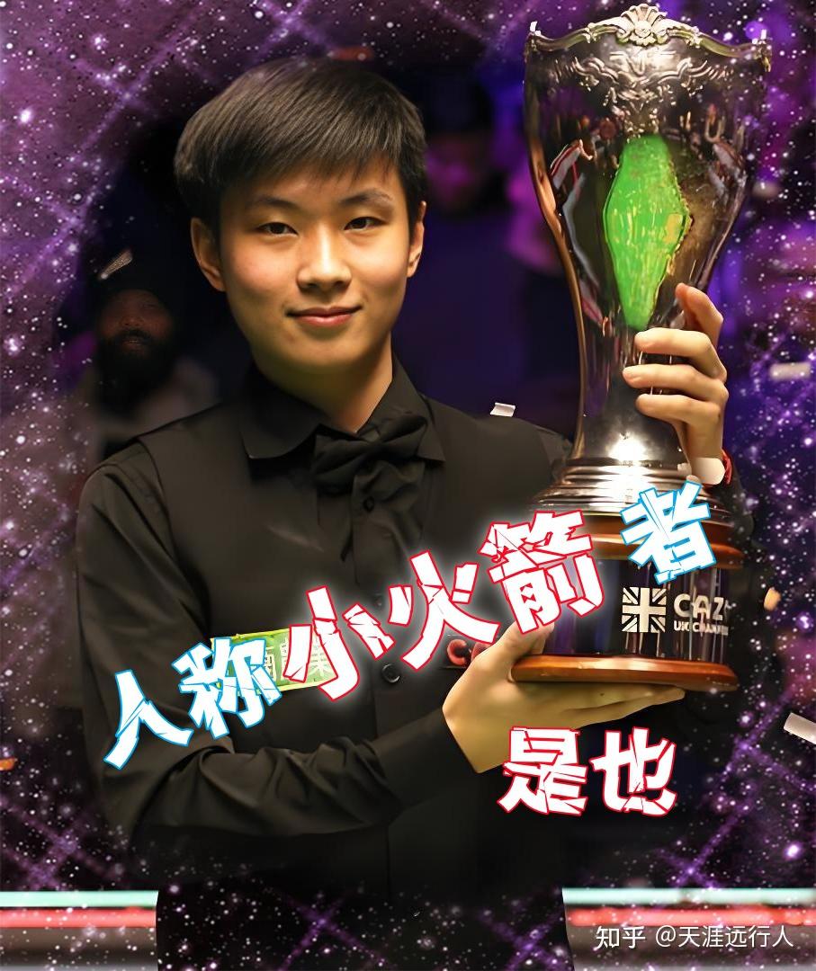 后的战斗动 后的战斗动