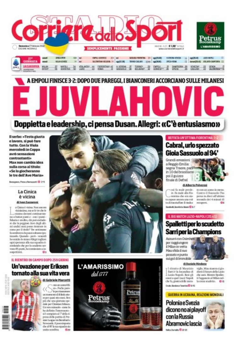 这场球给出 这场球给出