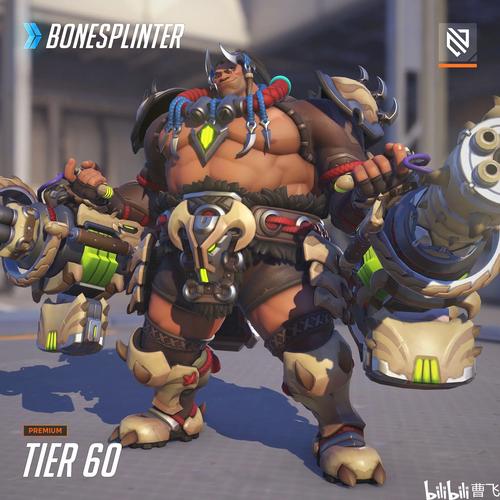 与视觉轨迹 与视觉轨迹