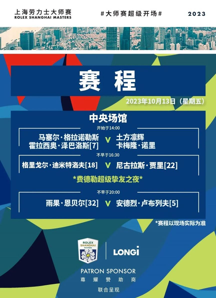 稳定输出窗 稳定输出窗