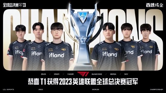 至于