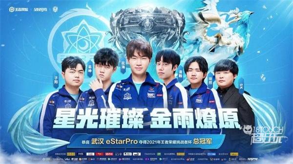 随后A队通 随后A队通