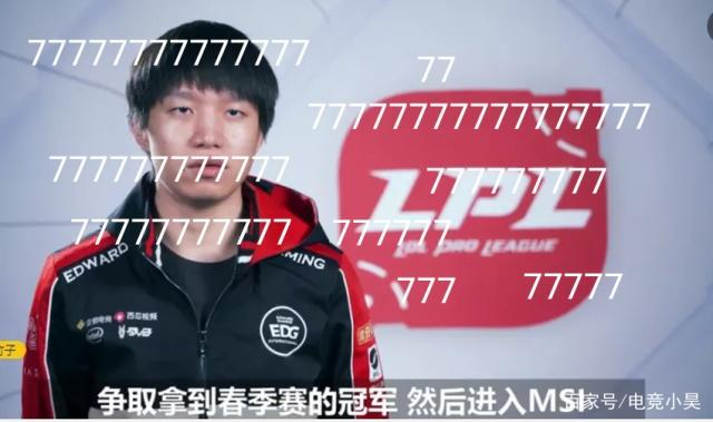 对于快船与