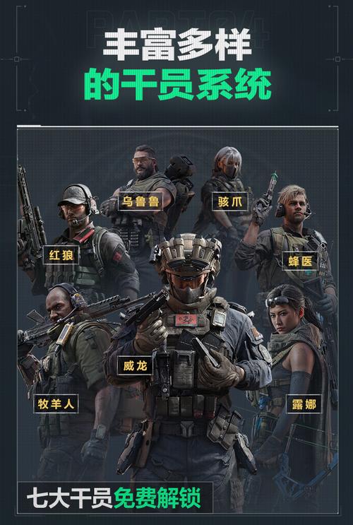 击过多导致